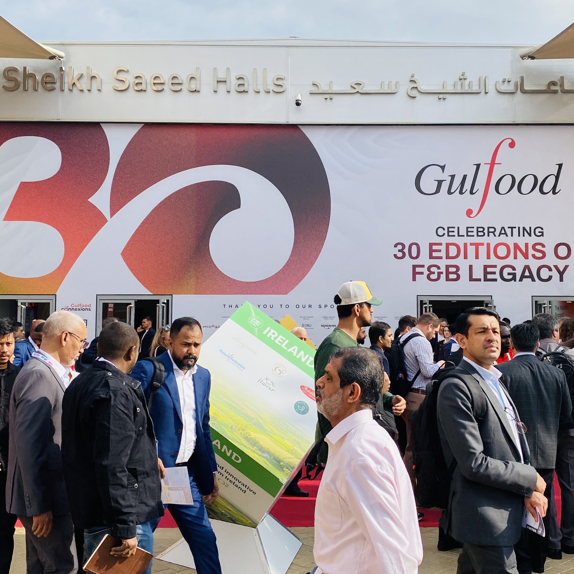 Interstarch Participates in GULFOOD 2025, Dubai, UAE